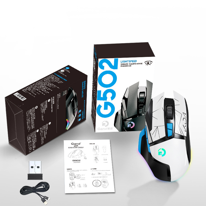 586879580 G502 ratón inalámbrico 2,4G modo dual portátil RGB